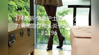 【新片速遞】 ✨【Stripchat】超像鞠婧祎的反差性冷淡脸女主播「lucy_1811」按摩棒自慰表情又骚又妩媚【自压水印】