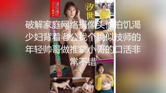   极品媚黑重磅核弹绿帽男找黑超大屌3P轮操娇俏美人妻 黑超猛男操完娇妻瘫痪忍不住再操