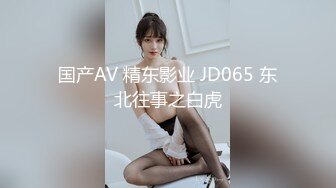 香蕉視頻傳媒 XJX0139 黑絲女王 雞巴吐奶 狐不妖