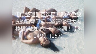 SWAG 姐夫！姐夫～ 绕了我吧   人家嘴巴已经很酸很累了 Fattiebaby