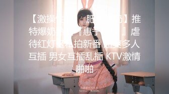 FC2-PPV-1292985 【個撮9】完全顔出し19歳スレンダー美パイパン①半分中出し-顔射からお掃除フェラ (12)