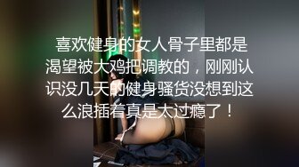   知名女优麻豆女神吴梦梦带你直击AV拍摄现场 激情爆操3P大战