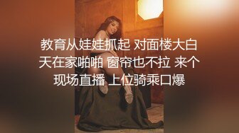 【模特写真拍摄丶探花】专业摄影师 圣诞主题，极品模特露脸，换装多套，掰穴揉胸香艳刺激 (8)