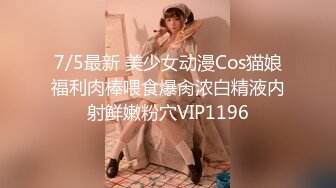 19岁失恋少女吃完安眠药后被朋友趁机偷偷塞入