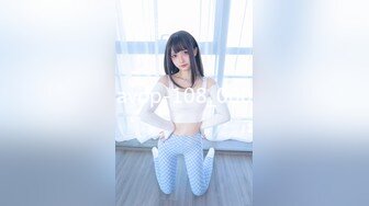 ID5227 ❤️- 夏露 - ❤️田径教练性侵女运动员