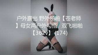 STP28662 杏吧传媒《姐弟之恋》给与青春期弟弟的特殊关爱[