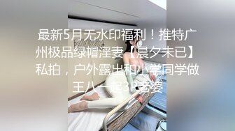 清纯学生妹分手后被渣男报复热恋时啪啪啪露脸自拍视图流出