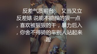 【柠檬不酸】骚女越开发越淫荡了，开始喜欢喝尿了，用鸡巴深喉漱口(终章)肛交毒龙深喉喝尿 (2)