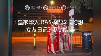 ❤️推特轻熟女少妇杀手PUA大神【小熊同学】福利私拍第二季，美足美腿白皙性感，足交啪啪制服诱惑力十足