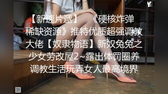 萝莉社 高三学生约炮缓解压力约到班主任