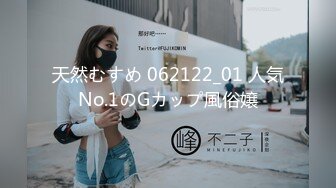 [2DF2]上帝视角tp淫乱又刺激的男女啪啪大波骚女情趣装先与一个男人搞过一会又来一个眼睛男玩3p [BT种子]