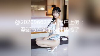 麻豆傳媒 MCY0229 迷奸癡迷已久的性感大嫂 夏晴子